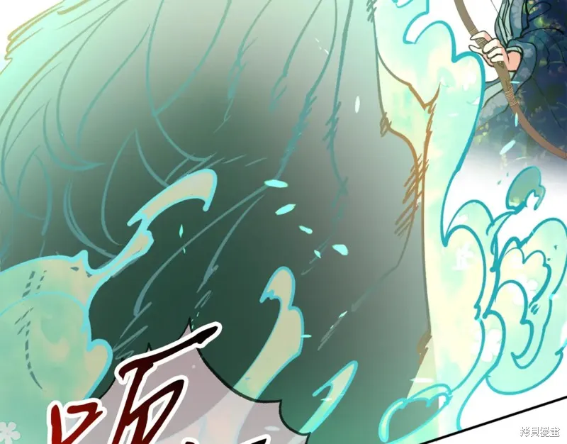第86话 第159页