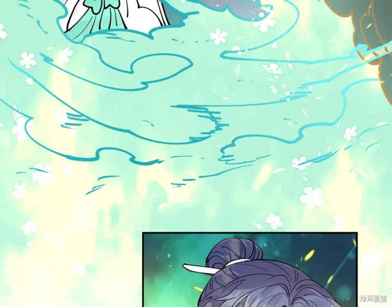 第86话 第172页