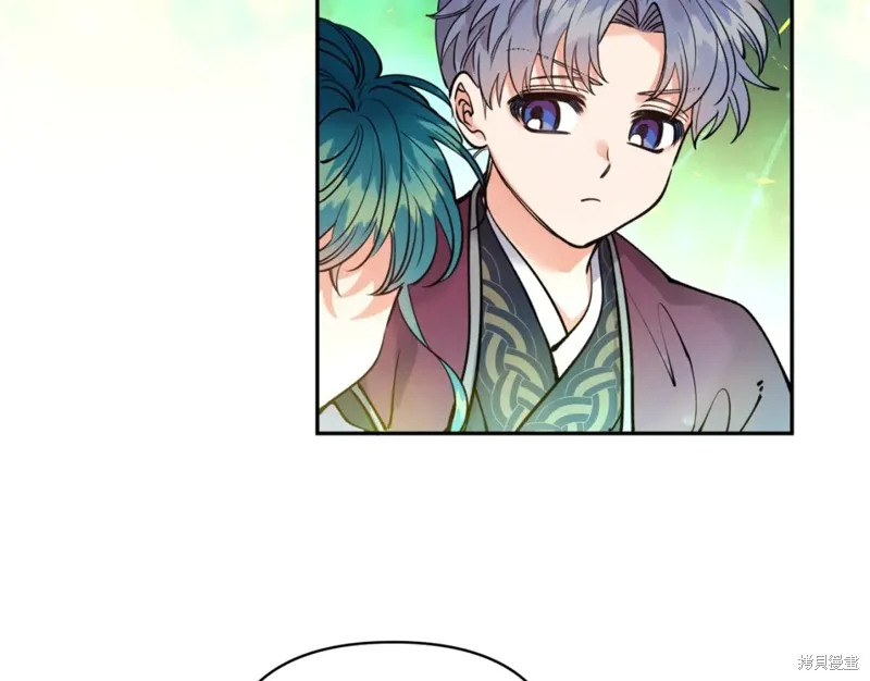 第86话 第173页