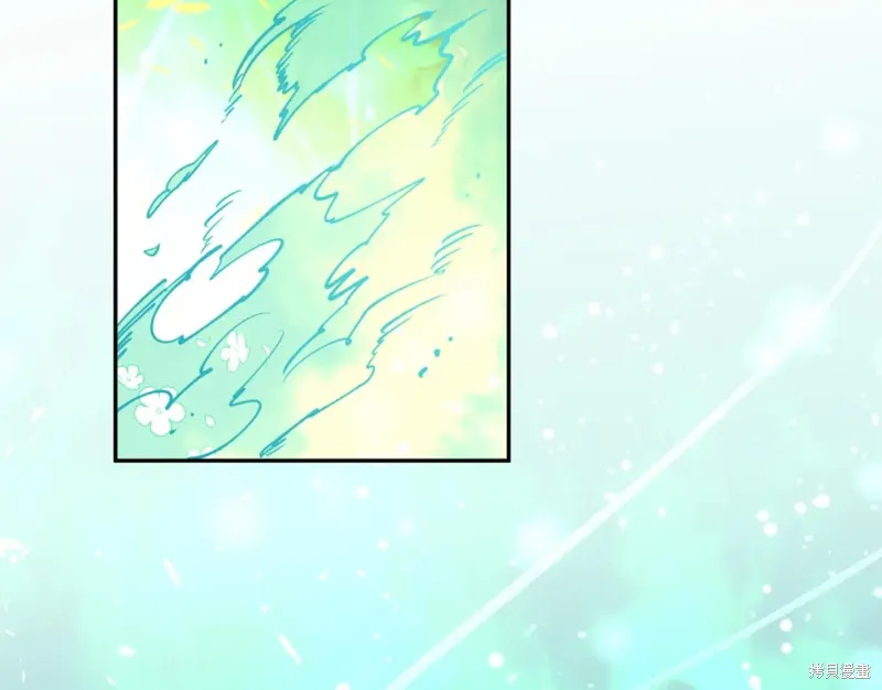 第86话 第175页