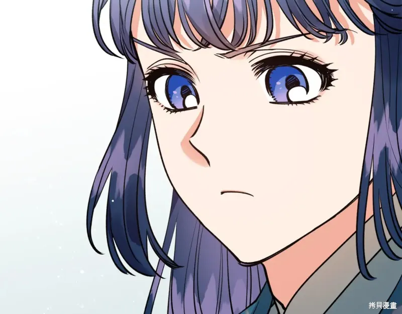 第85话 第6页