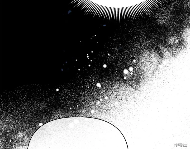 第85话 第23页