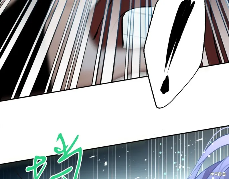 第85话 第28页