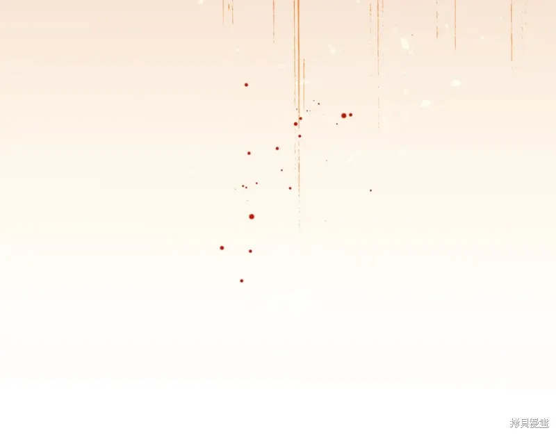 第85话 第34页