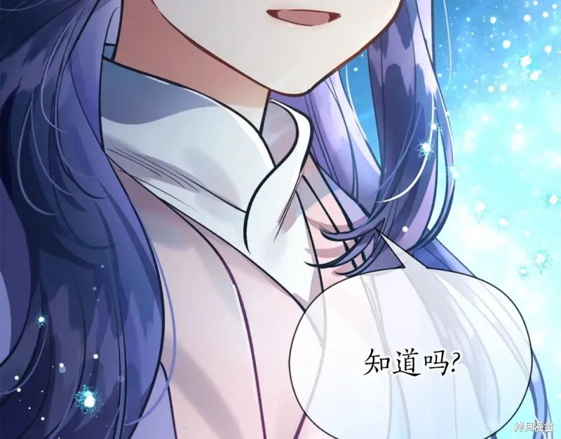第85话 第59页