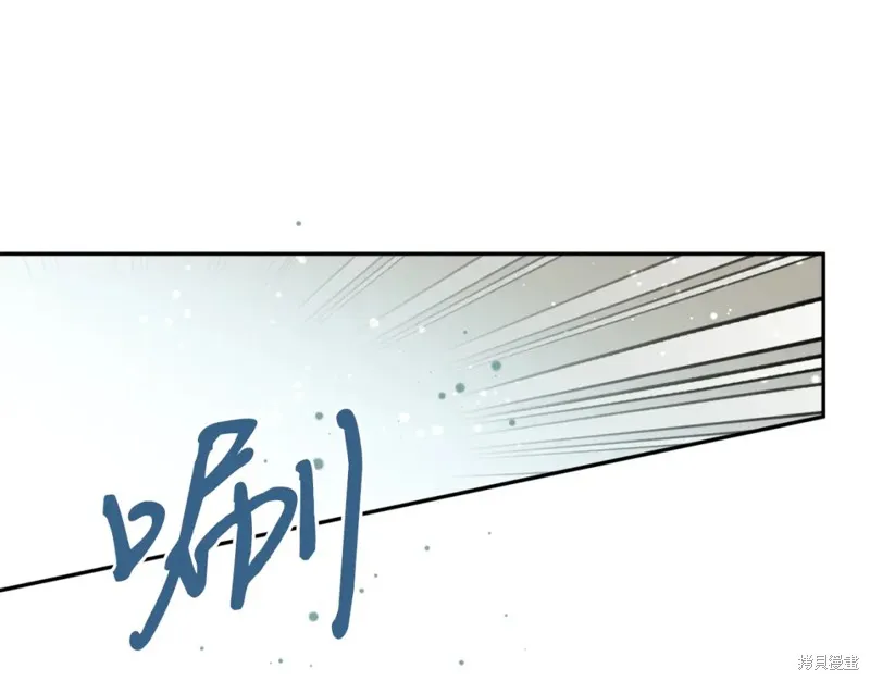 第85话 第69页