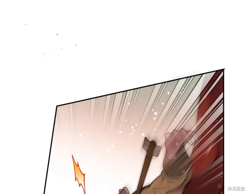 第85话 第70页