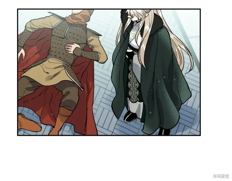 第85话 第77页