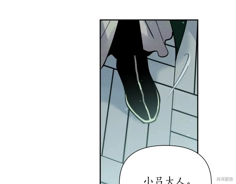 第85话 第78页