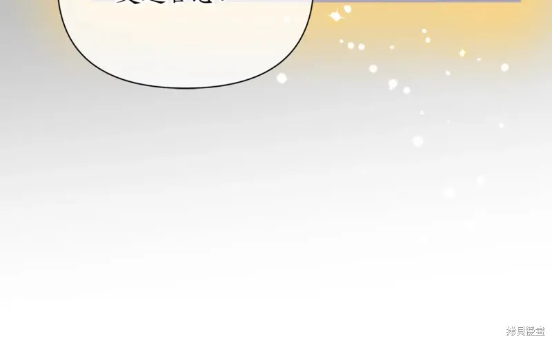 第85话 第85页