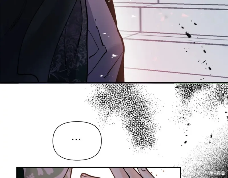 第85话 第119页