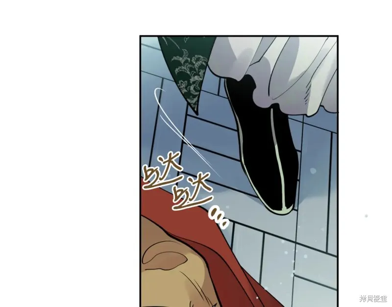 第85话 第132页