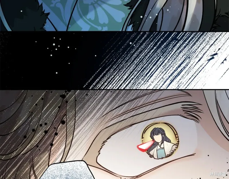 第85话 第138页