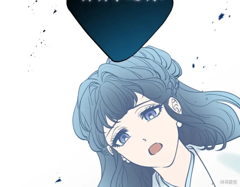 第85话 第140页