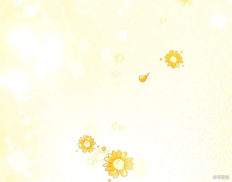 第87话 第14页
