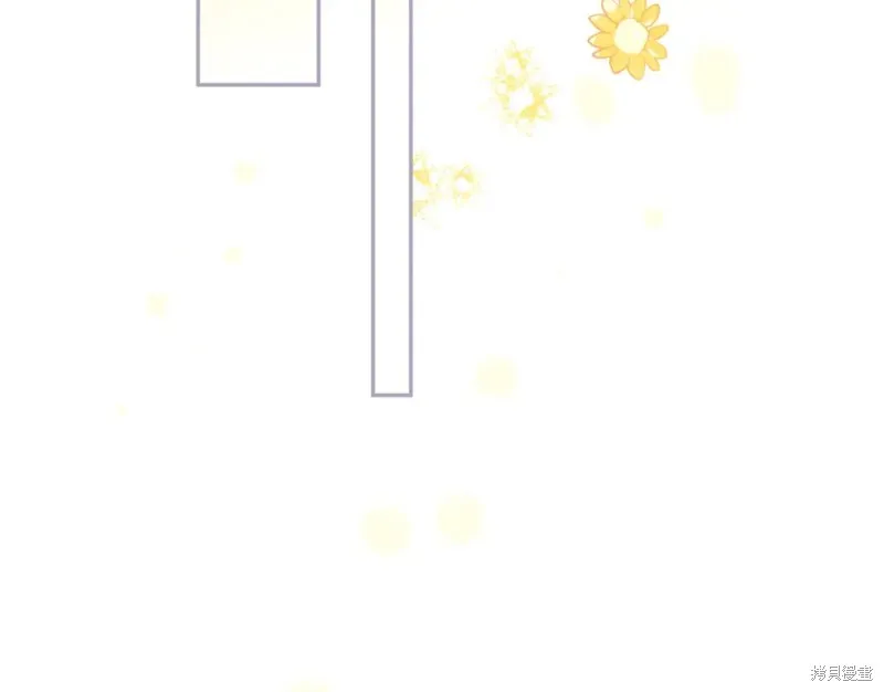 第87话 第16页
