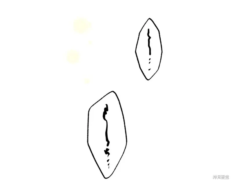 第87话 第18页