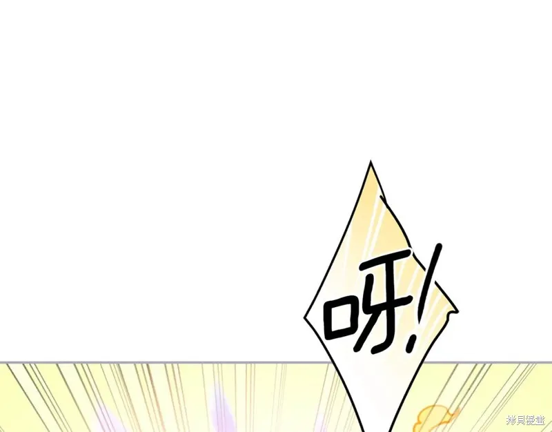 第87话 第19页