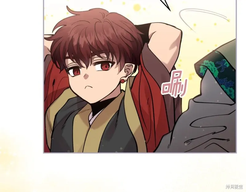第87话 第31页