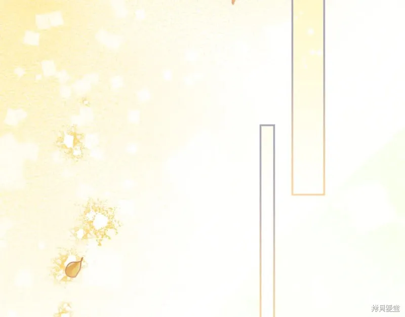 第87话 第36页