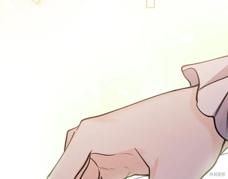 第87话 第37页