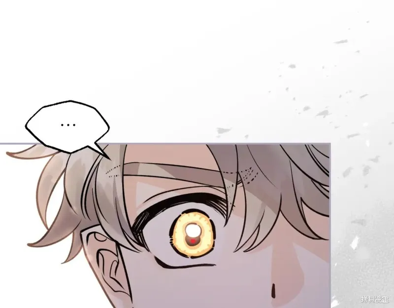 第87话 第54页