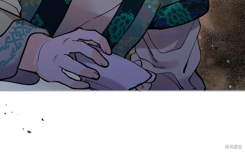 第87话 第64页