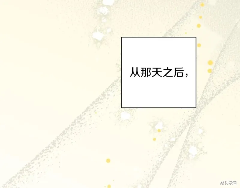 第87话 第68页