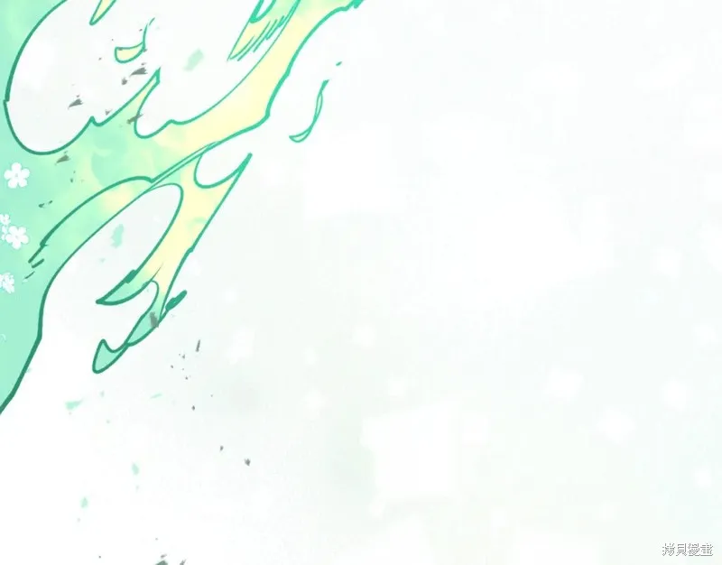 第87话 第96页