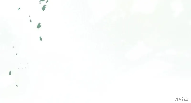 第87话 第97页
