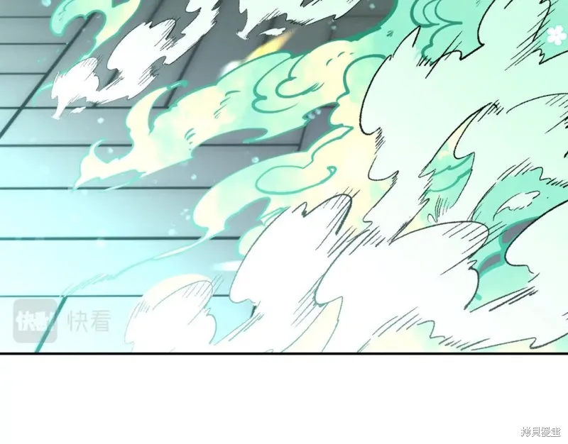 第87话 第103页