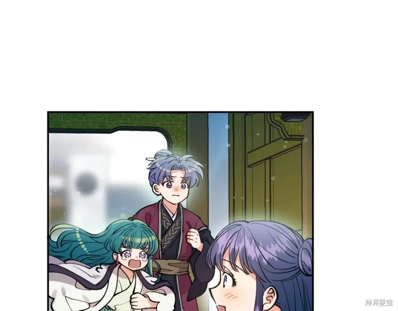 第87话 第104页