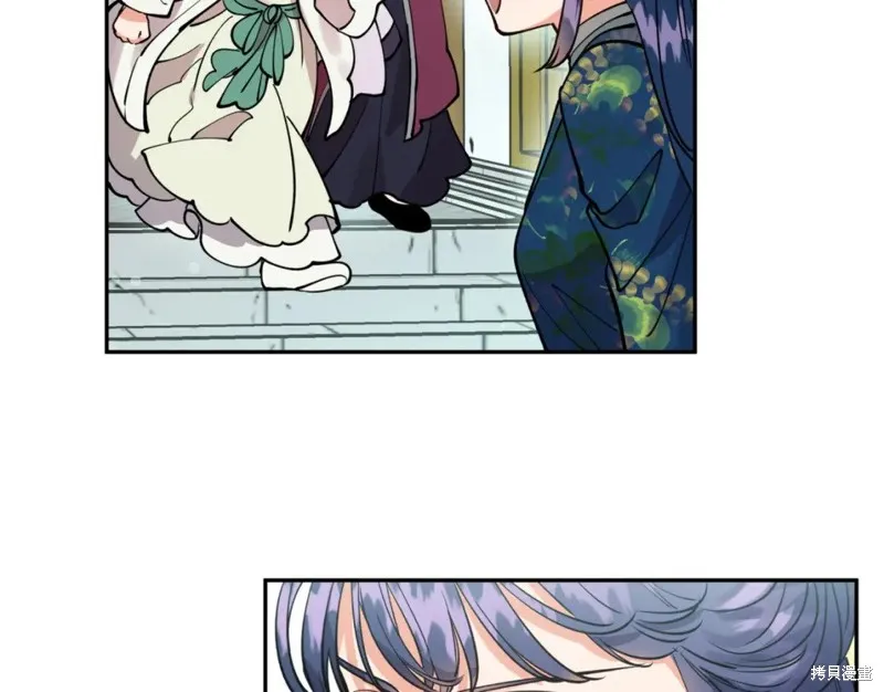 第87话 第105页