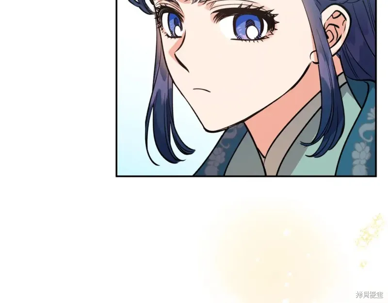 第87话 第106页