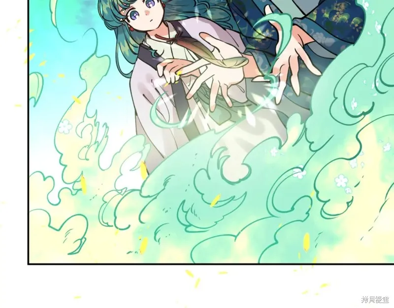 第87话 第110页
