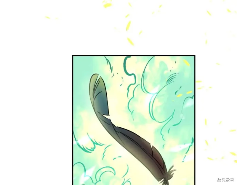 第87话 第111页