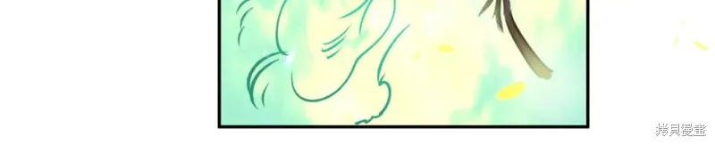 第87话 第112页