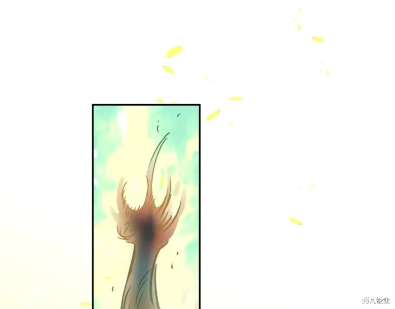 第87话 第113页