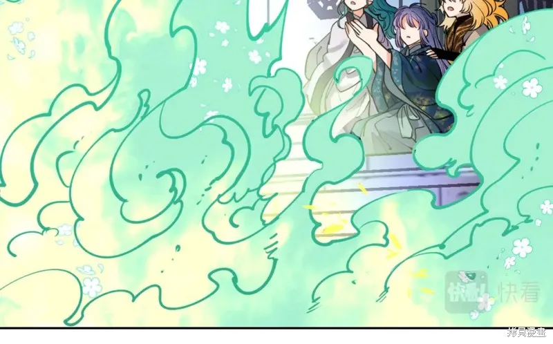 第87话 第118页