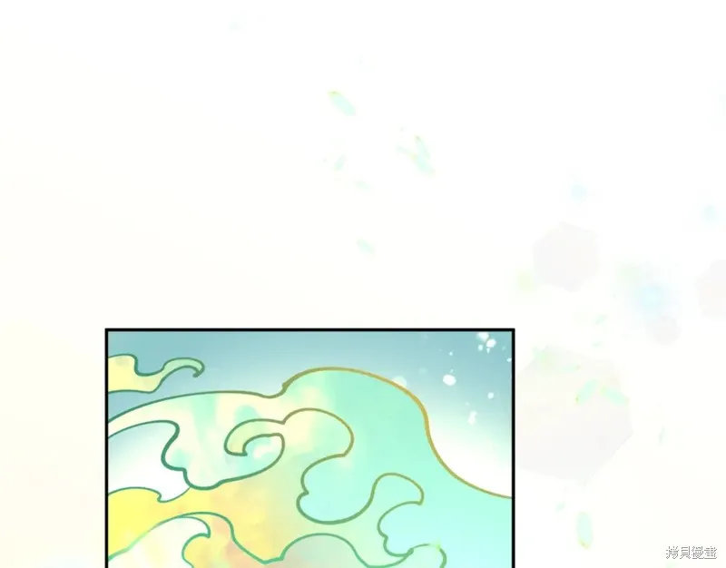第87话 第119页
