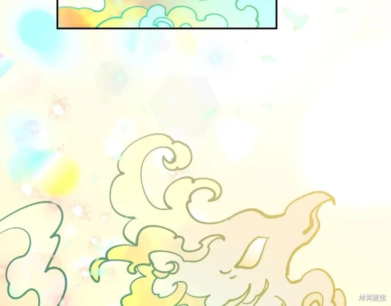 第87话 第120页