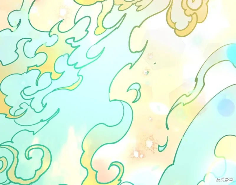 第87话 第121页