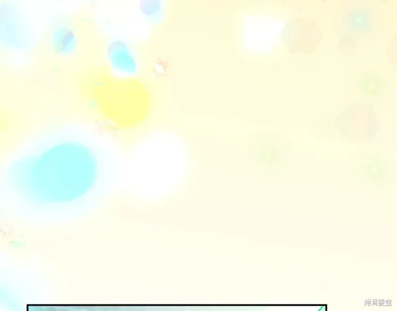 第87话 第124页