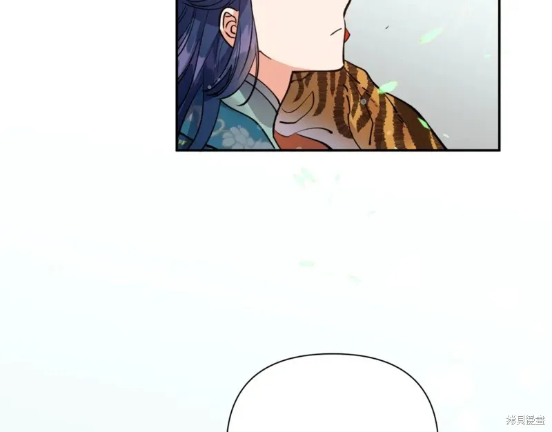 第87话 第127页