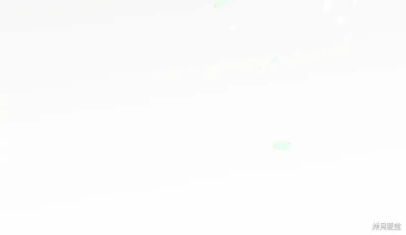 第87话 第133页