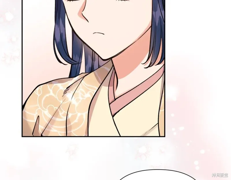 第87话 第152页