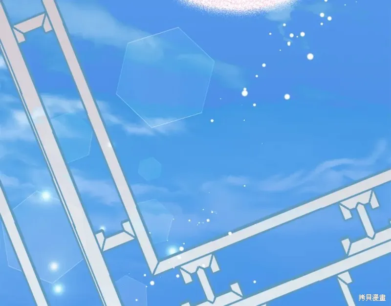 第87话 第163页