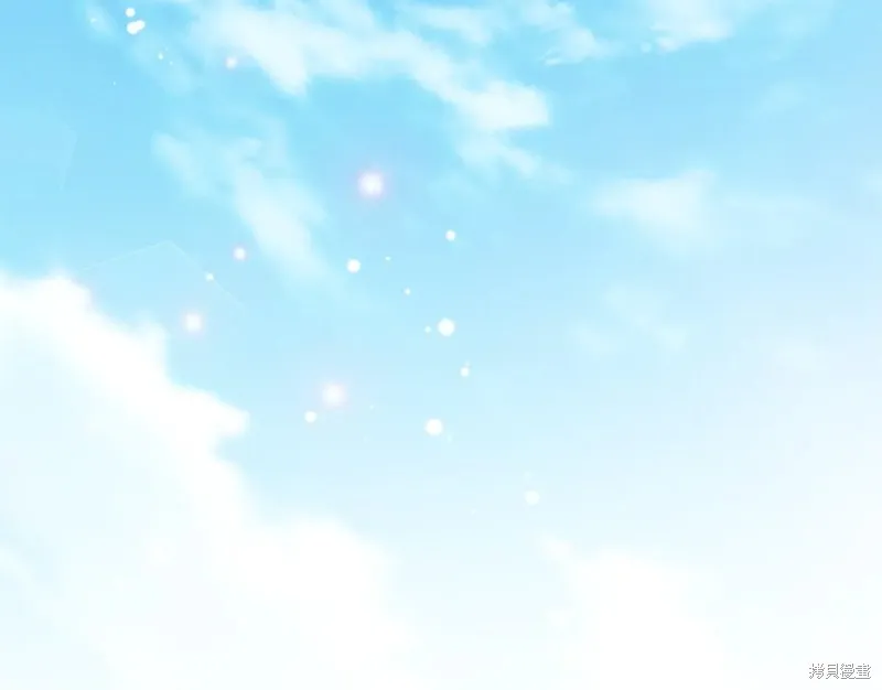 第87话 第166页