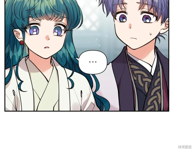 第84话 第4页
