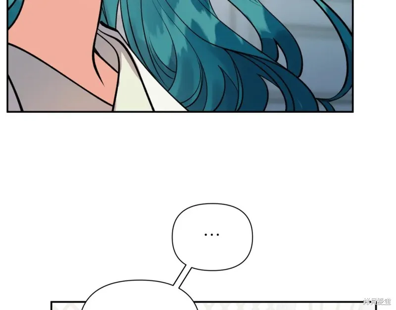第84话 第8页